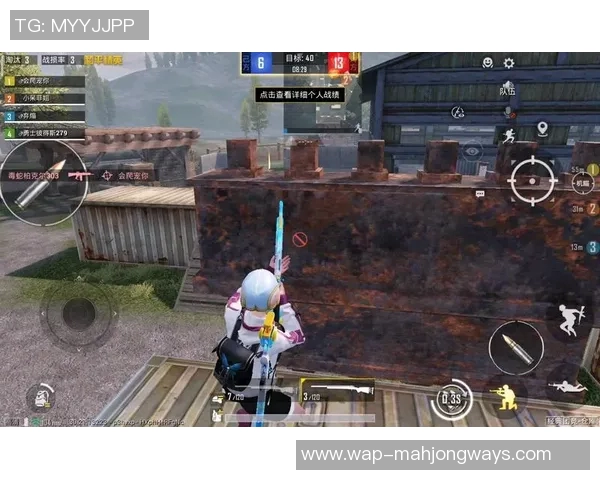 热议和平精英V5版本意识变革带来的游戏体验与策略思考新趋势 热议和平精英V5版本意识变革带来的游戏体验与策略思考新趋势